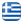 ΕΜΠΟΡΙΟ ΠΑΡΑΓΩΓΗ ΕΚΤΥΠΩΣΕΙΣ ΕΙΔΩΝ ΣΥΣΚΕΥΑΣΙΑΣ ΘΕΣΣΑΛΟΝΙΚΗ - ΧΑΡΤΙΑ - ΚΟΡΔΕΛΕΣ ΦΙΟΓΚΟΙ ΣΥΣΚΕΥΑΣΙΑΣ - ΧΑΡΤΙΝΟΙ ΦΑΚΕΛΟΙ - ΡΟΛΑ ΣΕΛΟΦΑΝ ΜΕΤΑΛΙΖΕ - ΣΑΚΟΥΛΕΣ - ΖΙΠΠΕΡ - ΕΙΔΗ ΓΑΜΟΥ ΒΑΠΤΙΣΗΣ ΘΕΣΣΑΛΟΝΙΚΗ - ΚΑΡΑΚΩΣΤΑΣ Δ. ΗΛΙΑΣ - Ελληνικά